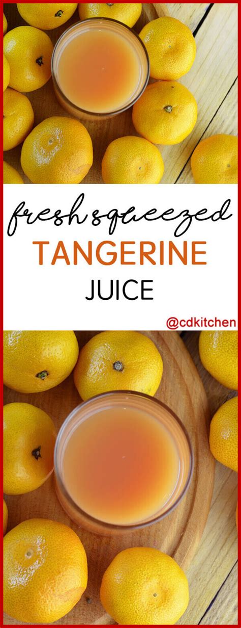 Fresh Squeezed Tangerine Juice | CDKitchen.com