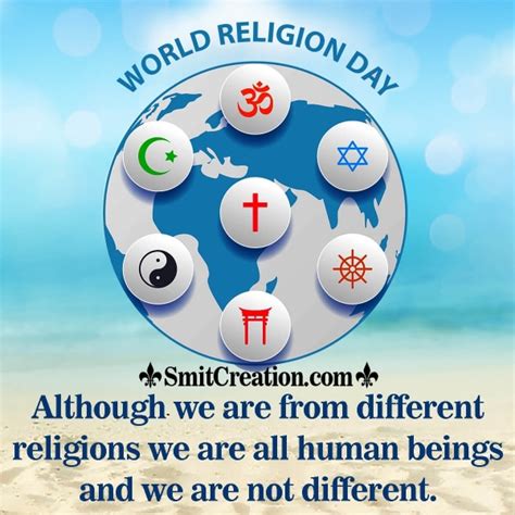 World Religion Day Messages - SmitCreation.com