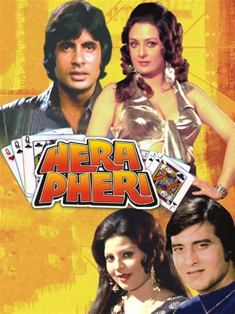 Hera Pheri Movie: Review | Release Date | Songs | Music | Images ...