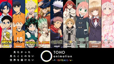 Crunchyroll - TOHO animation Releases Final 'Music Film' Anime by Tetsuro Araki and Hiroyuki Sawano