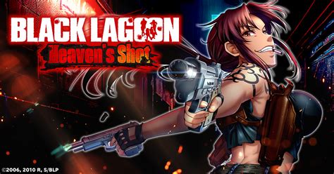 BLACK LAGOON Heaven's Shot | Play Game - G123