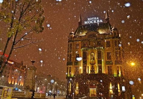 Terazije square and Hotel Moskva Wonderful Places, Beautiful Places, Best Hotels, Amazing Hotels ...