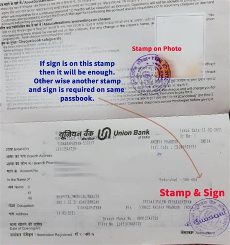 Photocopy of Bank Passbook not attested by the Authorized signatory ...