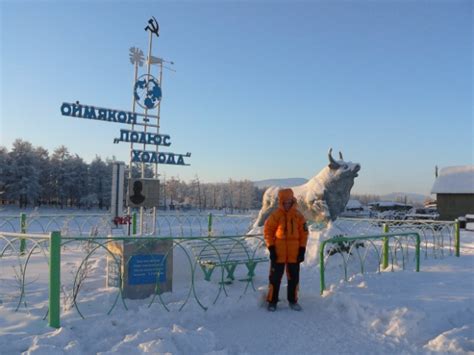 Oymyakon, A Village where People Live at -51 Celsius ~ Environment Clean Generations