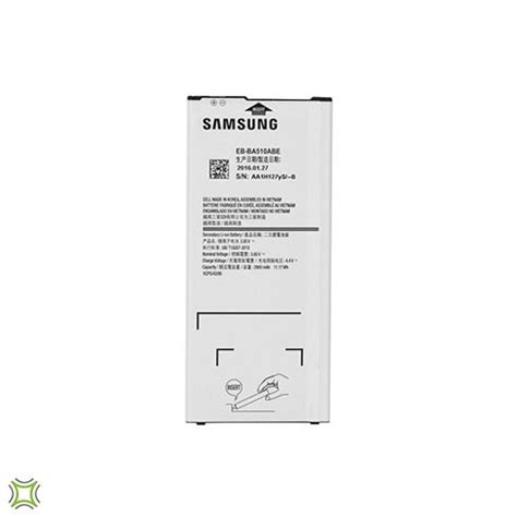 Samsung Galaxy A5 (2016) Replacement Battery - Mobile Phone Prices in ...