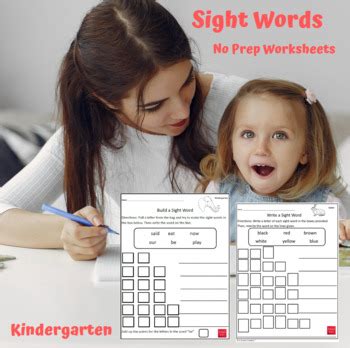 Kindergarten Sight Word Worksheets OR Interactive Activity | Sight words kindergarten ...