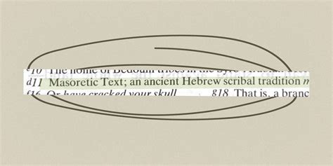 What is the Masoretic Text and how does it influence modern Bible translations?