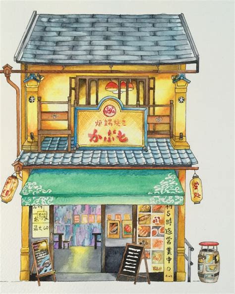 Japan storefront #kinfineart | Building art, Building illustration, Building drawing