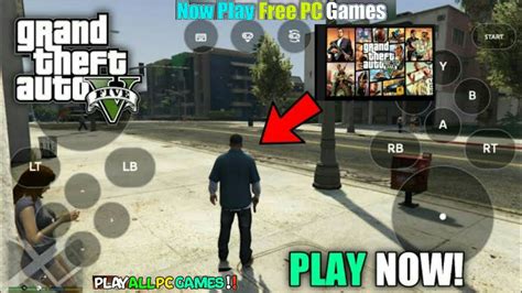 Loud Play Cloud Gaming App - PLAY Unlimited GTA5 ON ANDROID| new free ...