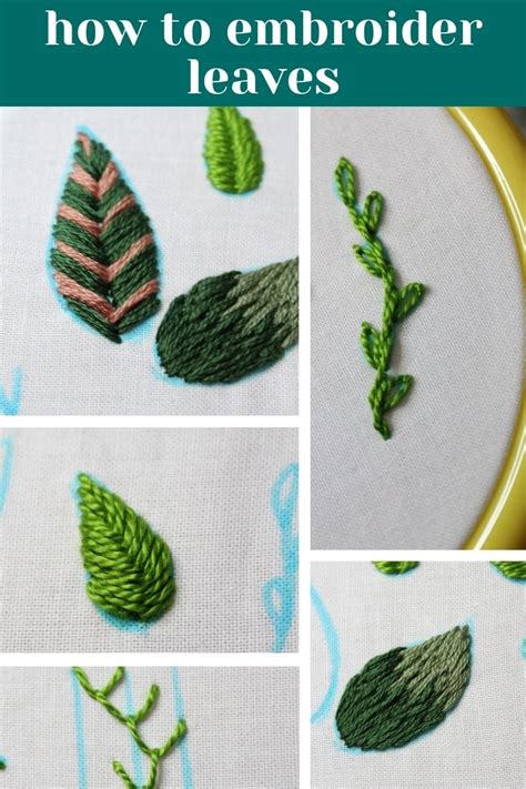 How To Embroider Leaves | Embroidery