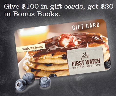 First Watch Gift Card Promotion: Get $20 Bonus Card w/ $100 GC Purchase