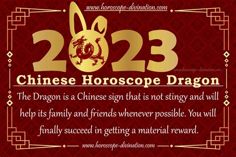 Yearly Dragon Horoscope 2023 - Dragon Health & Work Prediction