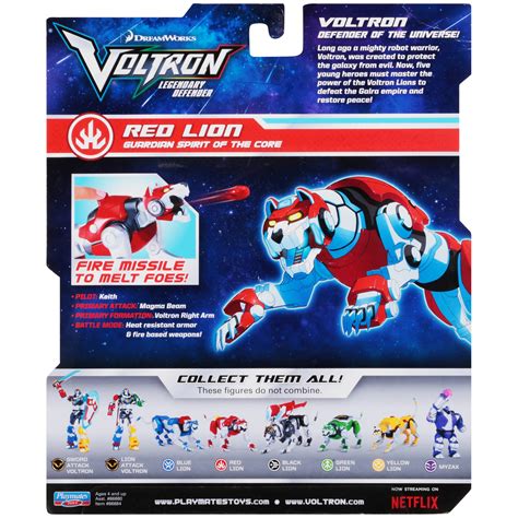 Voltron Red Lion Basic Figure - Walmart.com