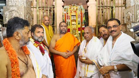 Rahul visits Raghavendra Swamy Mutt in Mantralayam - The Hindu