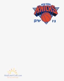 New York Knicks Logo Font - New York Knicks Jersey Logo, HD Png ...