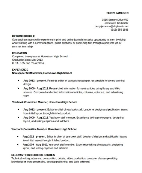 Resume Templates Graduate School (7) - TEMPLATES EXAMPLE | TEMPLATES ...