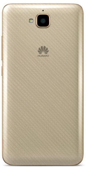 Huawei Y6 Pro Features, Specifications, Details