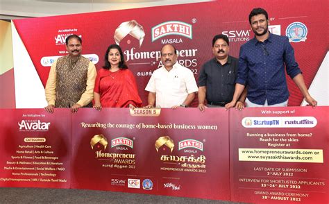 The 5th Season of Sakthi Masala ‘Homepreneur Awards 2022’ Launched in ...