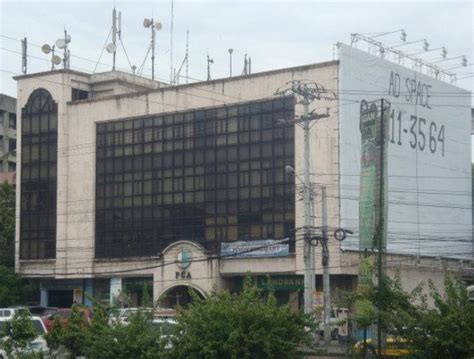 Land Bank of the Philippines - Philcoa Branch - Quezon City