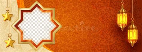 Beautiful Islamic Banner Background with Copy Space Stock Vector ...