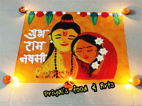 Easy Rangoli Designs for Ram Navami and Diwali