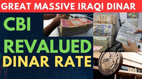 Iraqi Dinar-CBI Revalued Dinar Rate / iraqi dinar currency new rate ...