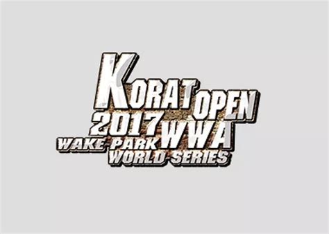 2017 WWA WAKE PARK WORLD SERIES PODIUMS | TWP KORAT