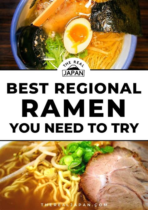 10 Regional Types Of Japanese Ramen You Need To Try - The Real Japan