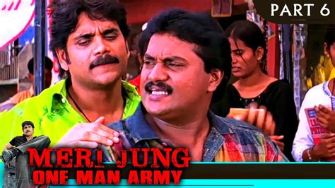 Meri Jung One Man Army - Part 6 | Hindi Dubbed Movie In Parts | Nagarjuna, Jyothika, Charmy Kaur ...