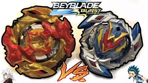 Turbo Spryzen S4 vs Wonder Valtryek V4 | Beyblade Burst Turbo - YouTube