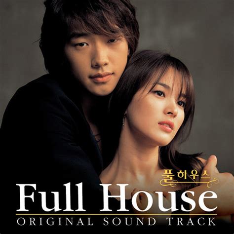 K-Pop Lyric Stop: Full House (풀 하우스) OST Lyrics