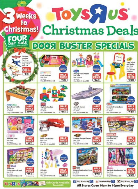 Countdown to Christmas! Toys "R" Us runs a 4-day sale with up to 80% ...