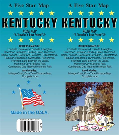 Kentucky, Kentucky State Map - GM Johnson Maps