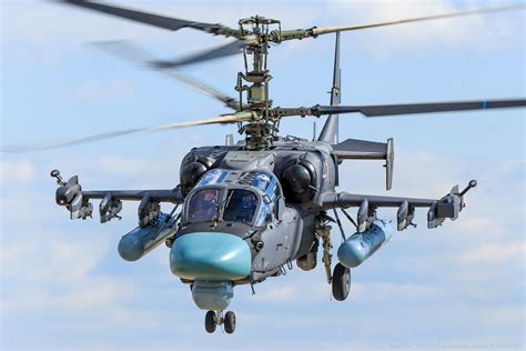 Kamov Ka-50 Wallpaper HD Download