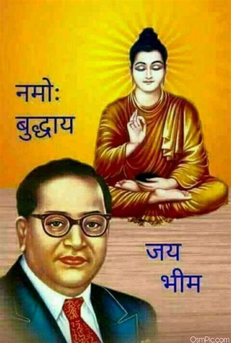 Top 65 Dr Babasaheb Ambedkar Images Quotes Photos Hd Wallpapers