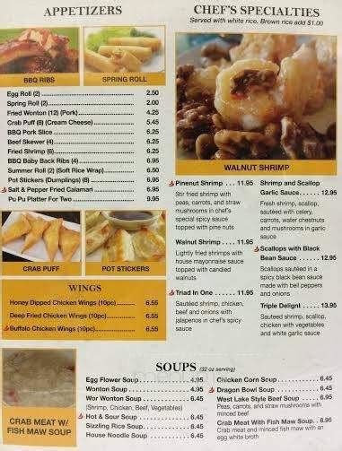 Online Menu of Dragon Bowl, Phoenix, AZ