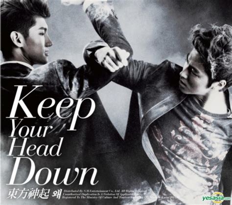 Album Review – TVXQ – Vol. 5 Keep Your Head Down | Soompi