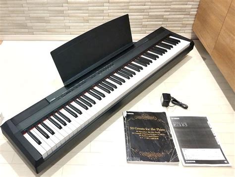 YAMAHA Electronic Piano P-105 Black Keyboard at Rs 25000 | Nungambakkam ...