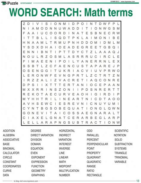 online puzzle maker picture. | Math word search, Math vocabulary, Math word