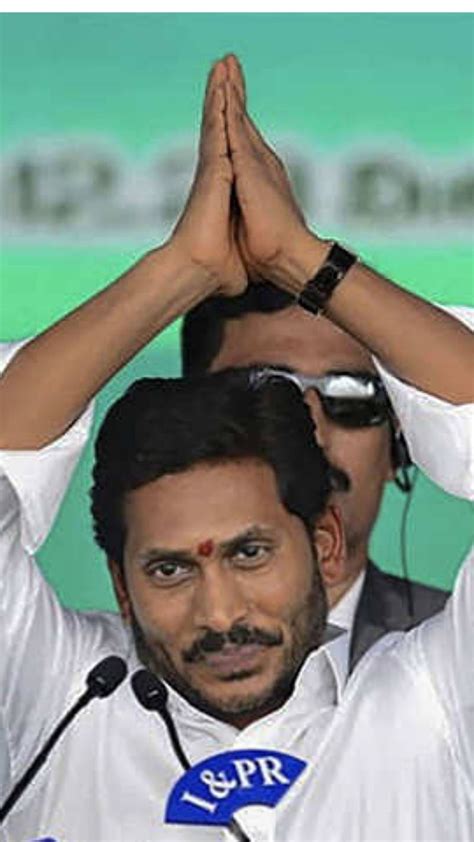 Ys Jagan, andhra, cm, politics, ycp, ysr, ysrcp, HD phone wallpaper | Peakpx