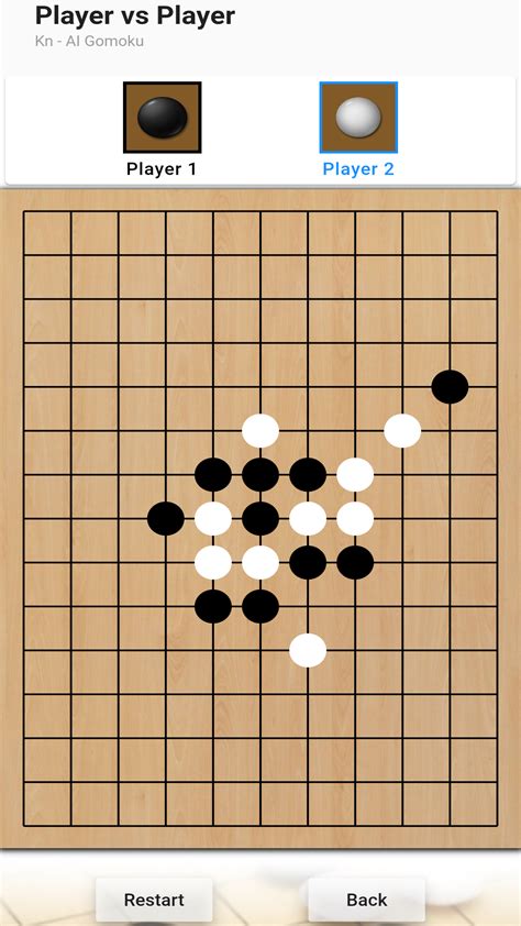 Gomoku | FlutterX