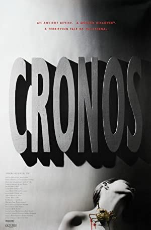 Cronos - MoviePooper