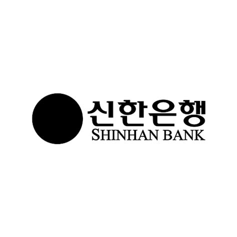 Shinhan Bank Logo PNG Vector EPS, SVG, Ai formats, 368.14 KB Free Download