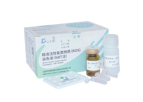 Adult Males ROS Assay Kit Sperm Reactive Oxygen Species Assay Kit NBT Method