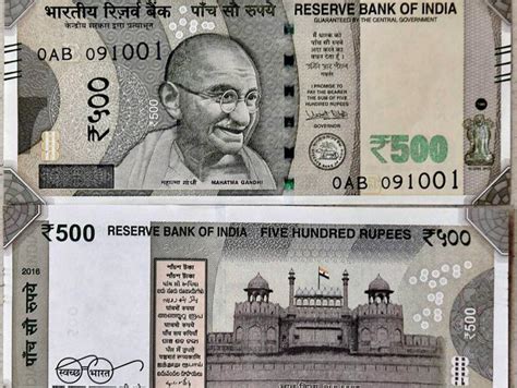 After Rs 2000 notes, RBI launches new Rs 500 notes | Latest News India - Hindustan Times