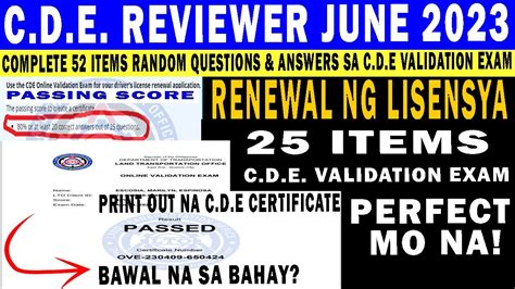 CDE Validation Exam Complete Random Question and Answers - YouTube