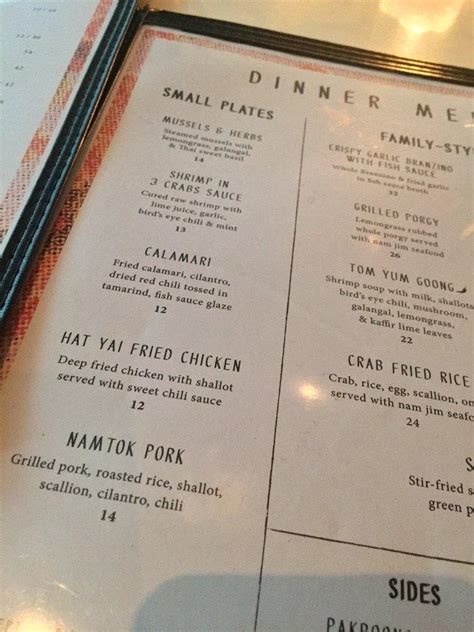 Menu at Fish Cheeks restaurant, New York City, 55 Bond St