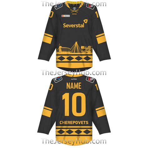 Severstal Cherepovets KHL 2017-18 Russian Hockey Jersey Dark