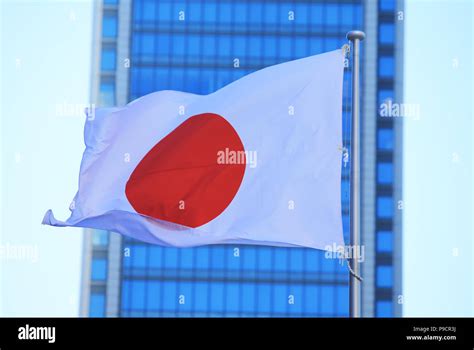 japan flag waving Stock Photo - Alamy