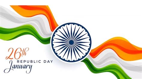 Republic Day 2024: गणतंत्र दिवस इन टॉपिक्स पर तैयार करें स्पीच, सब कह ...